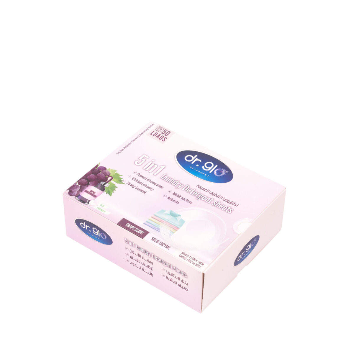 ⁦Washing Sheets with Grape Scent⁩ - الصورة ⁦4⁩