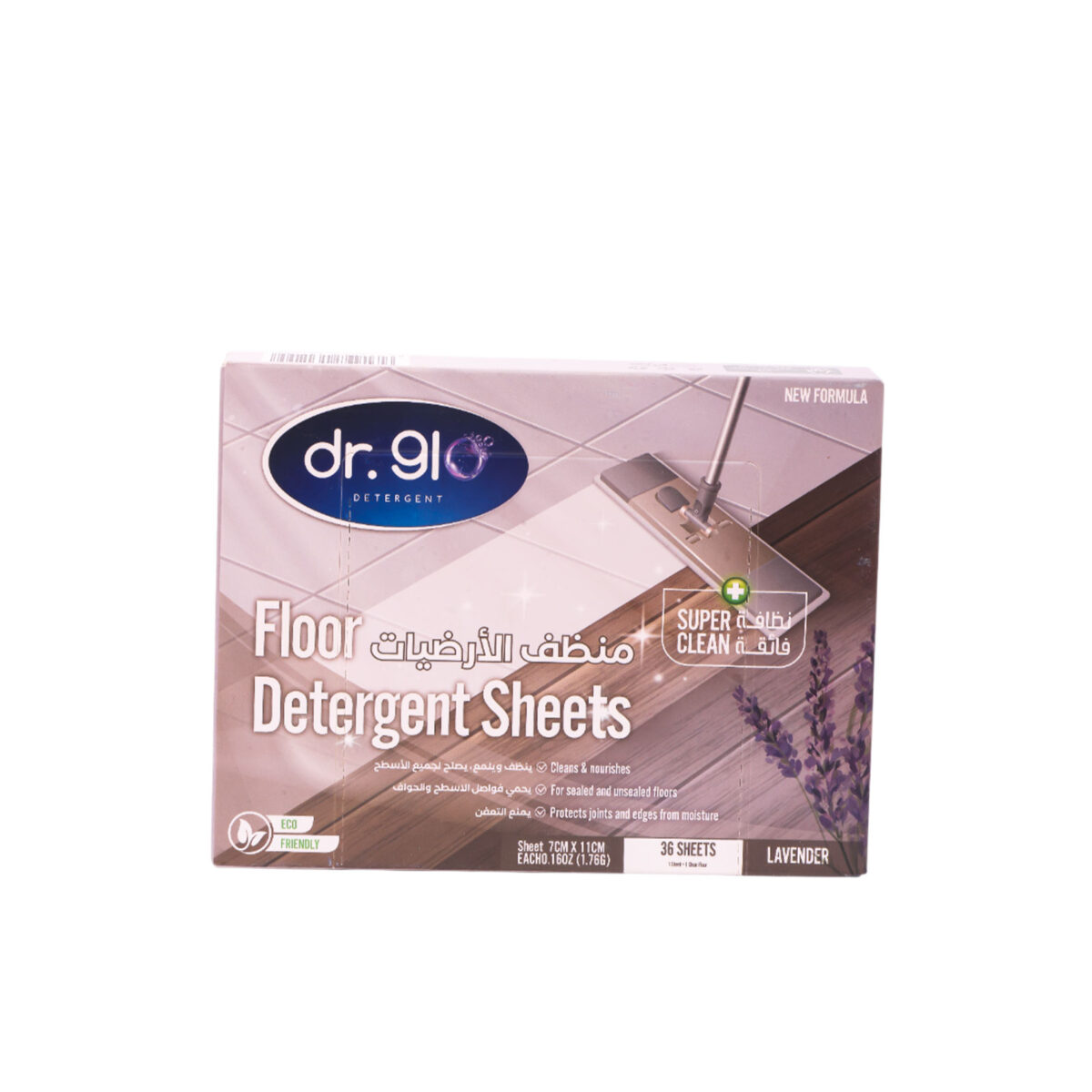 ⁦Floor Cleaning Sheets⁩ - الصورة ⁦4⁩