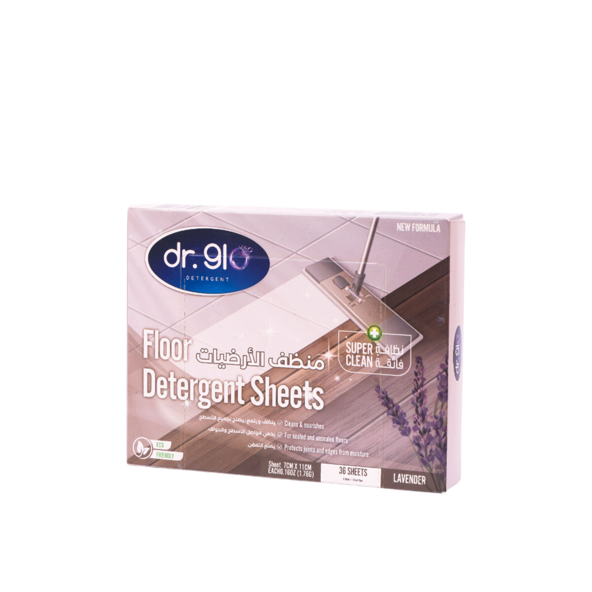 ⁦Floor Cleaning Sheets⁩ - الصورة ⁦1⁩