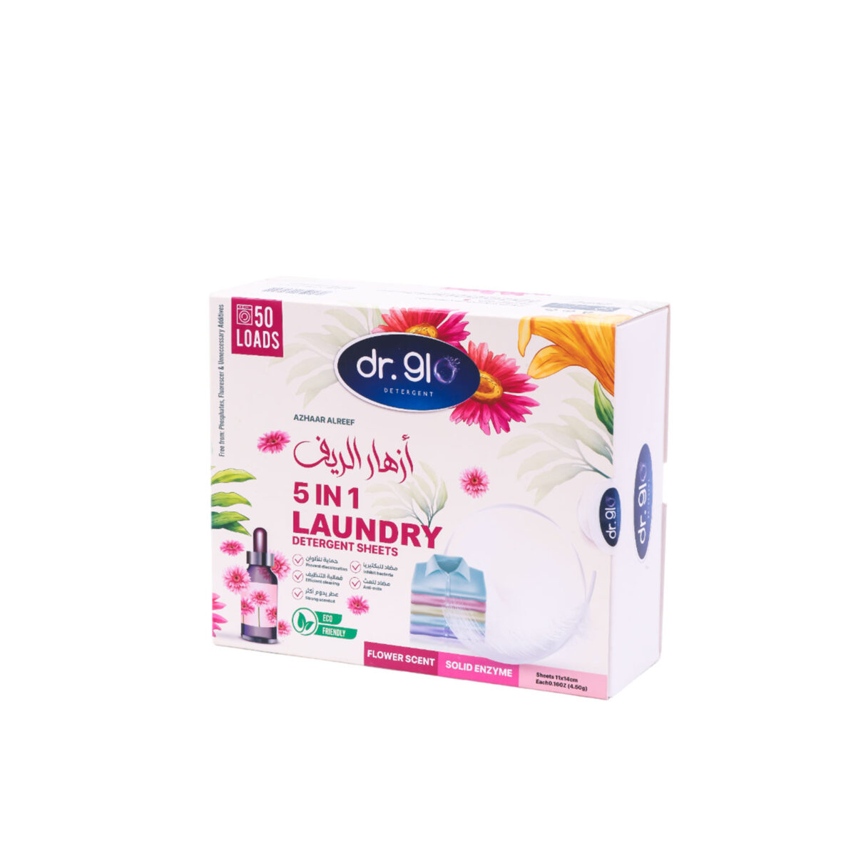 ⁦Washing Sheets with Flower Scent⁩ - الصورة ⁦3⁩