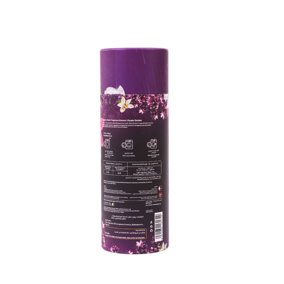 ⁦In-Wash Scent Booster / Purple Garden⁩ - الصورة ⁦5⁩