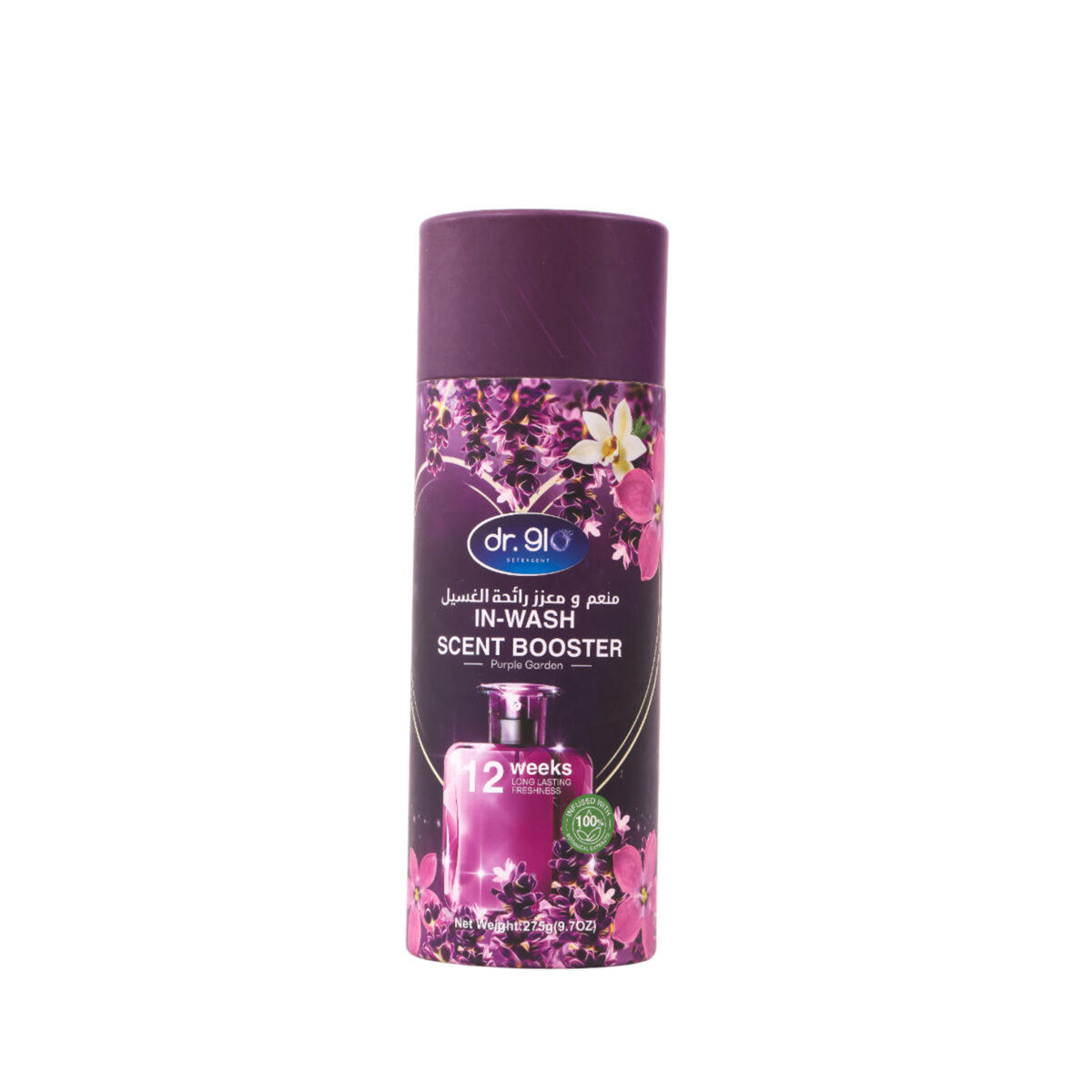 ⁦In-Wash Scent Booster / Purple Garden⁩ - الصورة ⁦4⁩