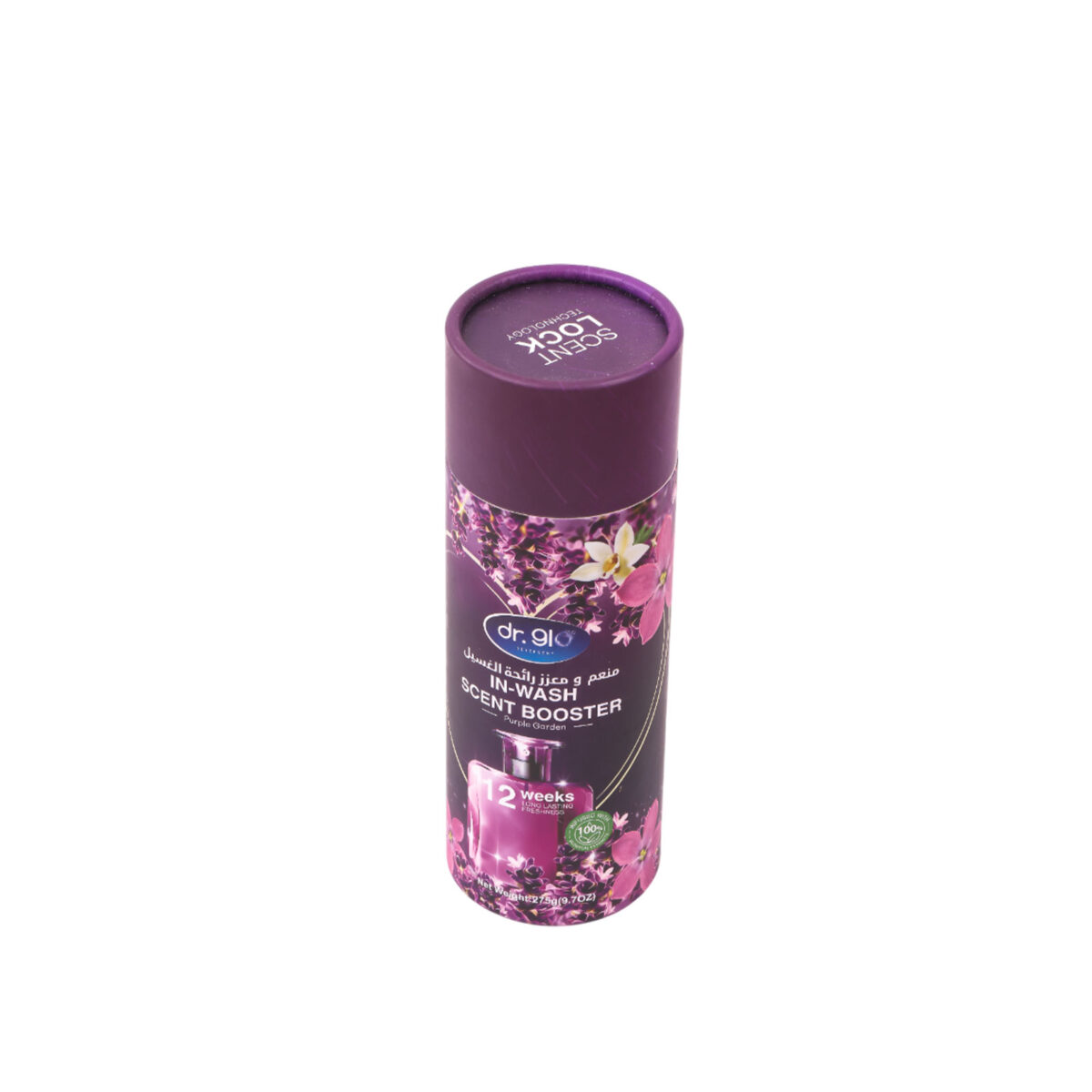 ⁦In-Wash Scent Booster / Purple Garden⁩ - الصورة ⁦3⁩
