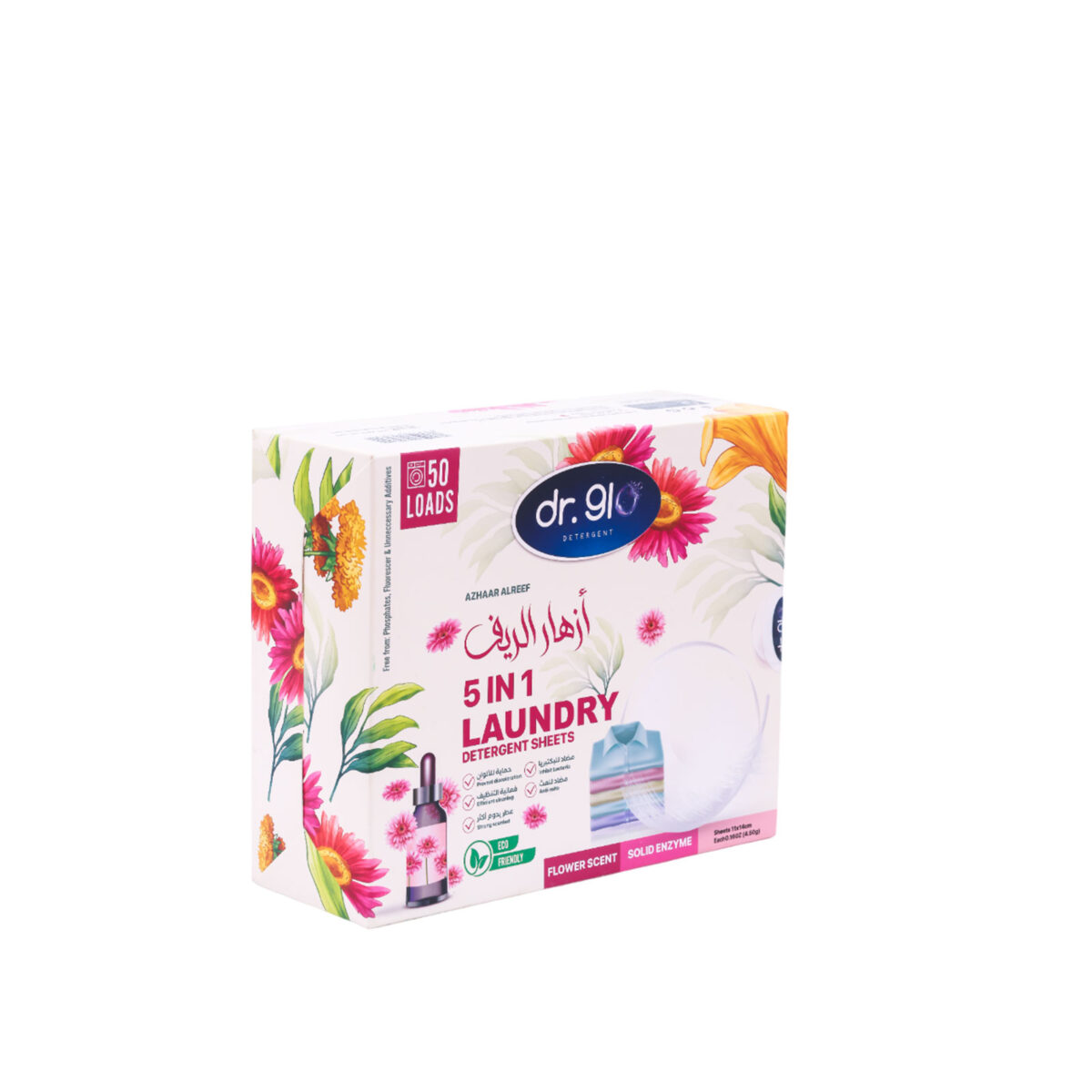 ⁦Washing Sheets with Flower Scent⁩ - الصورة ⁦1⁩
