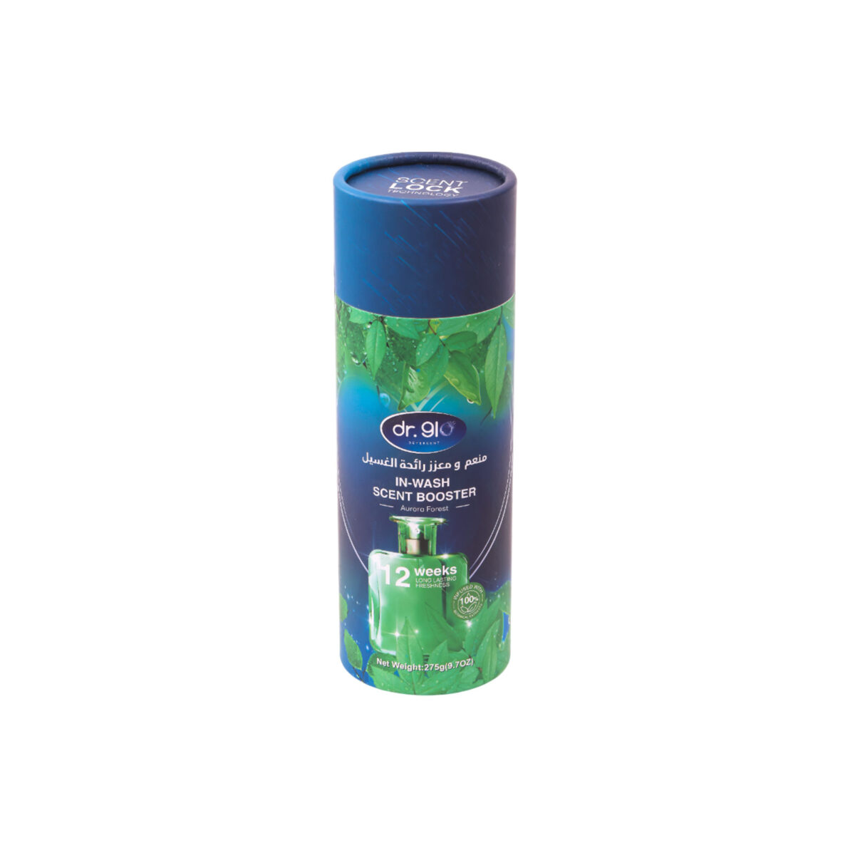 ⁦In-Wash Scent Booster / Aurora Forest⁩ - الصورة ⁦3⁩