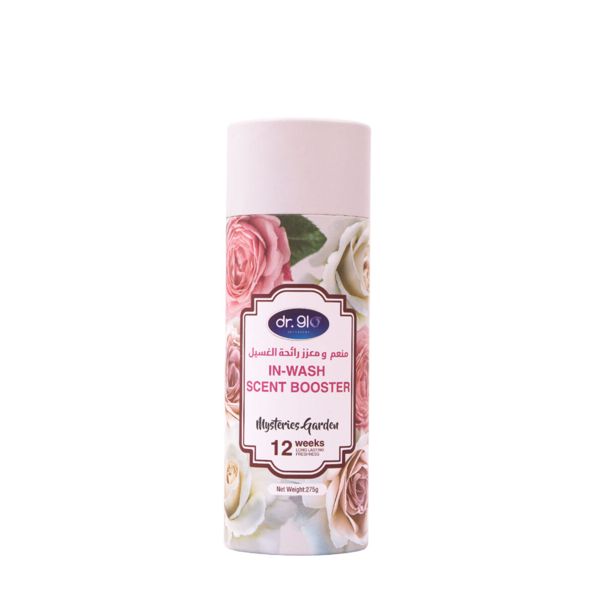 ⁦In-Wash Scent Booster / Mysteries Garden⁩ - الصورة ⁦1⁩